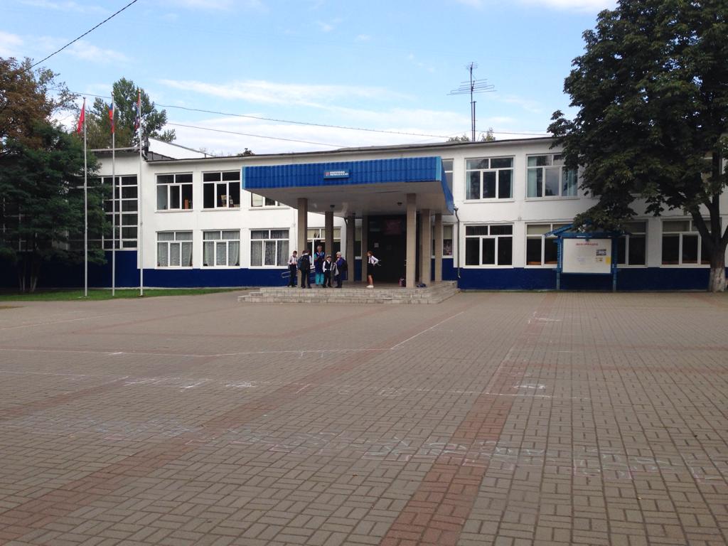 Футбольное поле школы 23. Балашиха школа 3. Школа южный балашиха. Лицей 5 балашиха. Балашиха южный школа 22.