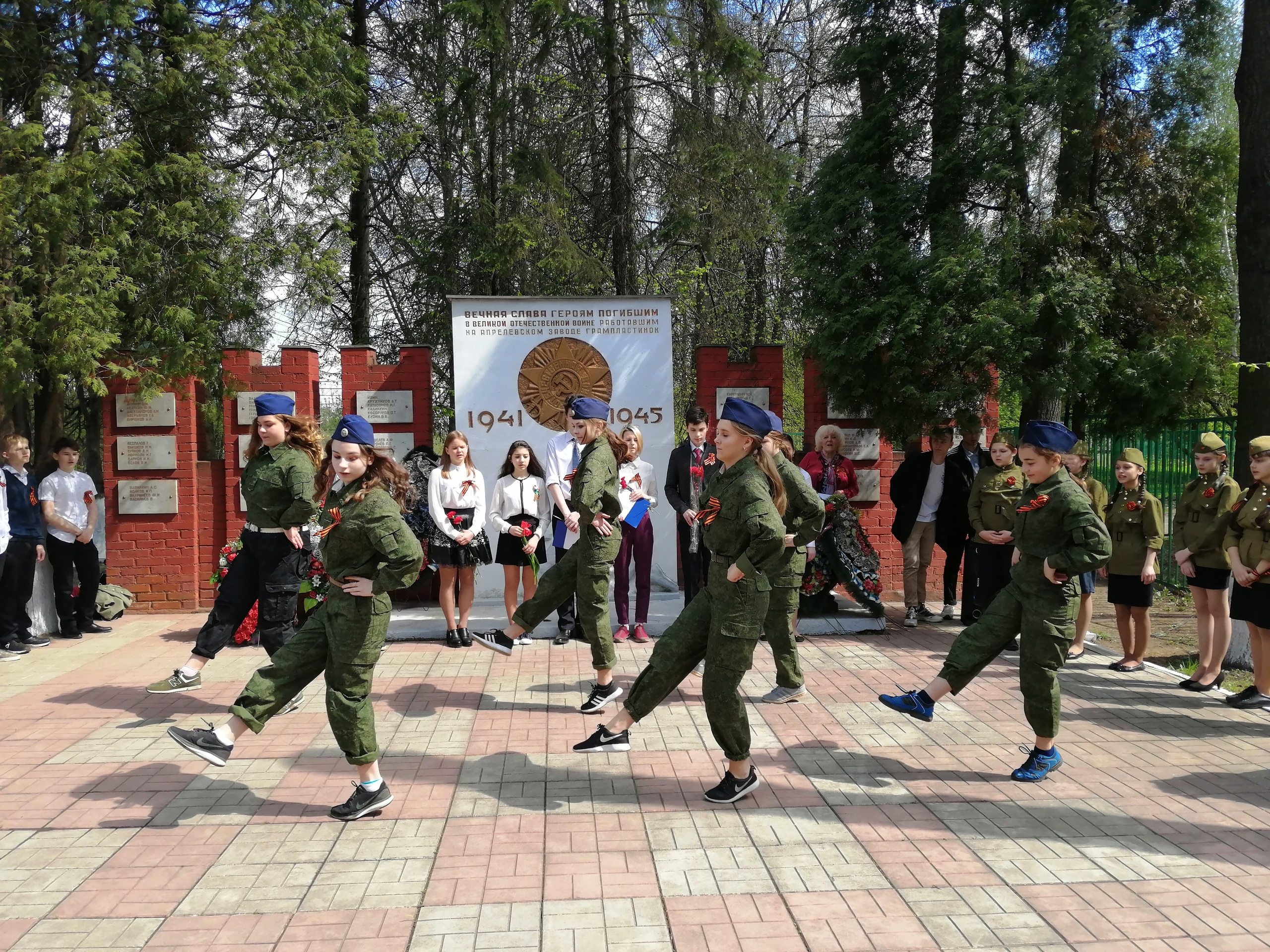 военный стол в апрелевке