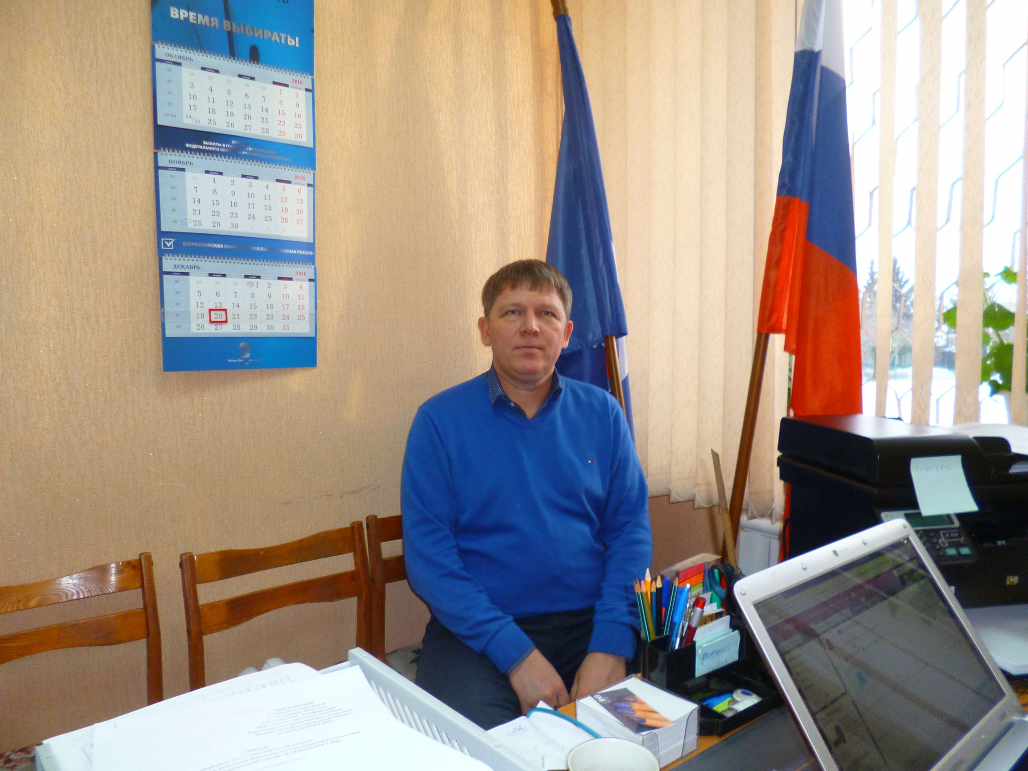 Депутаты березовки. Депутаты березовский. Депутаты березовки. Депутаты законодательного собрания в 2000 г. Депутаты березовки.