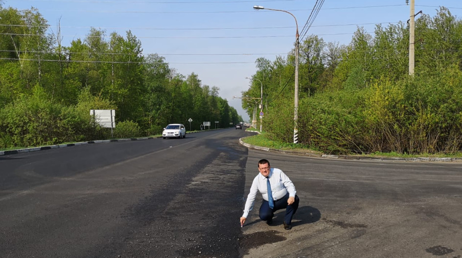 прогнозы ступино. климат ступино. старый город ступино. администрация города ступино. прогнозы ступино.