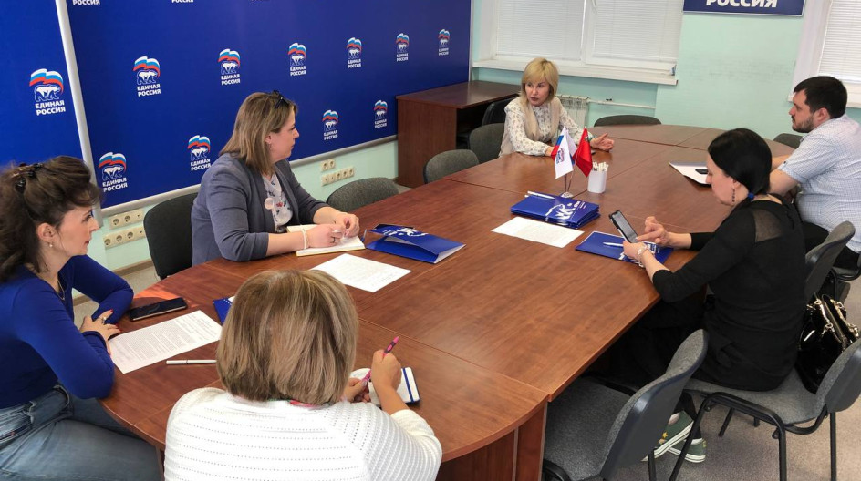 клубы избирателей