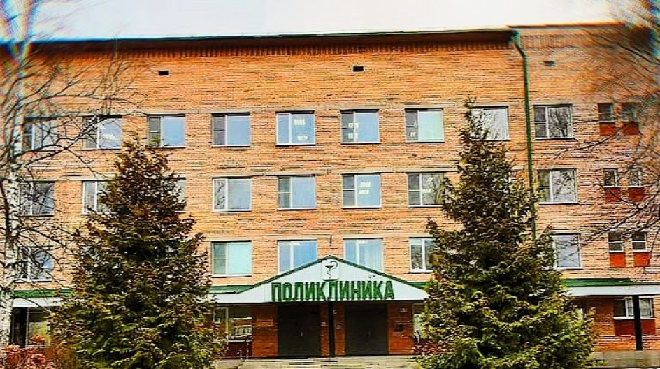 Шаховская центральная районная больница. Шаховская центральная районная больница. Шаховская центральная районная больница. Шаховская больница. Шаховская (рабочий посёлок).