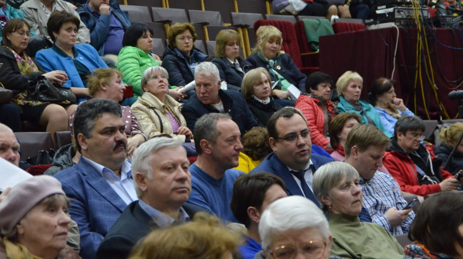 Жители климовска. Жители климовска. Жители климовска. Жители климовска. Жители климовска.