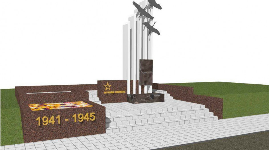 Памятник перестройке