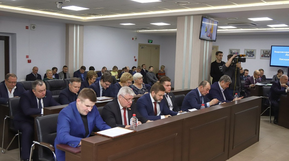 Депутаты Думы будут контролировать газификацию пригородов Кирова АиФ Киров