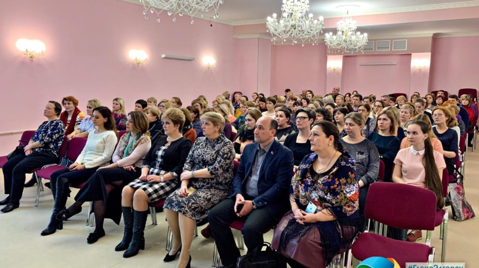 Встреча Главы г.о Электрогорск с коллективами образовательных учреждений Избират