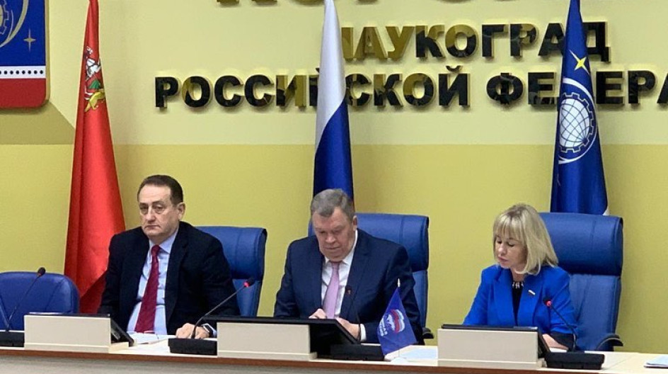 Депутаты г королев. Депутаты г королев. Депутаты г королев. Депутаты г королев. Депутат королев.