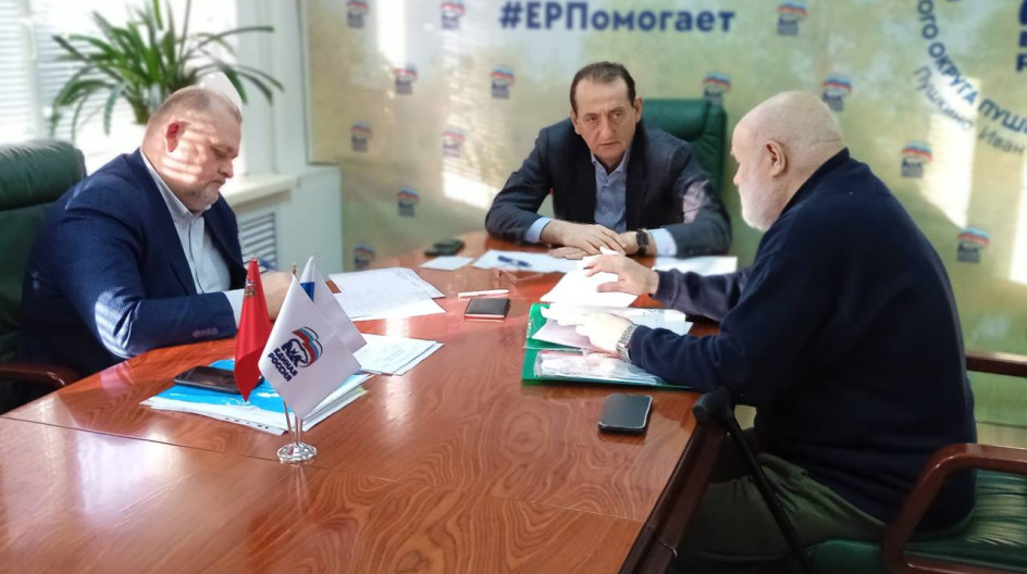 Жильцов ивантеевка. Жильцов ивантеевка. Бабуркина пушкино администрация. Сотрудники жкх воскресенское фото. Адмирала жильцова 4 ивантеевка.