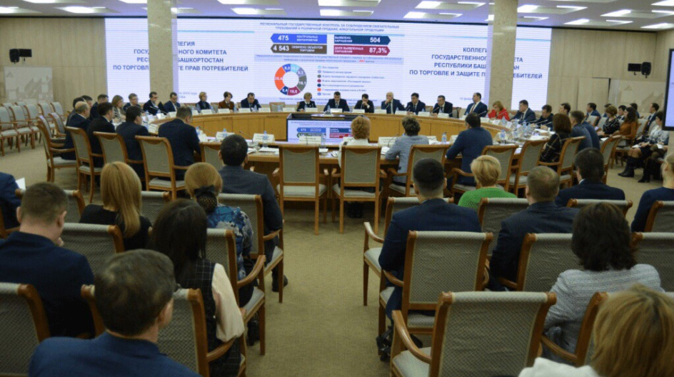 губернатор красногорска московской области. коллегия избирателей. коллегия избирателей. гомолко инна алексеевна омск. коллегия избирателей.