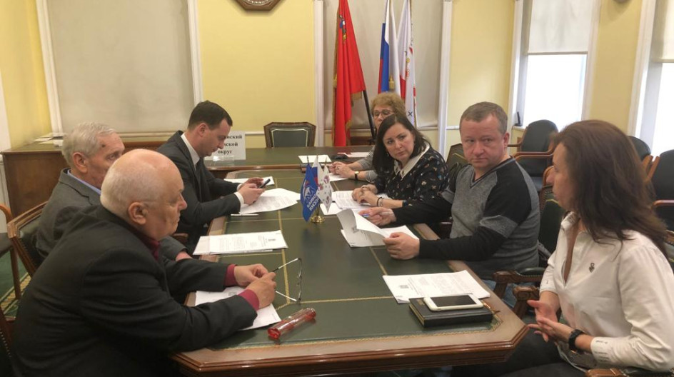 Дмитровский муниципальный. Дмитровский городской округ новости. Совет депутатов г. Дмитровский муниципальный район. Администрация дмитровского городского округа.