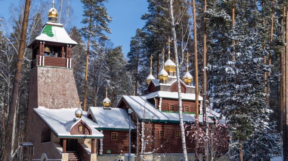 Мужской монастырь в екатеринбурге фото