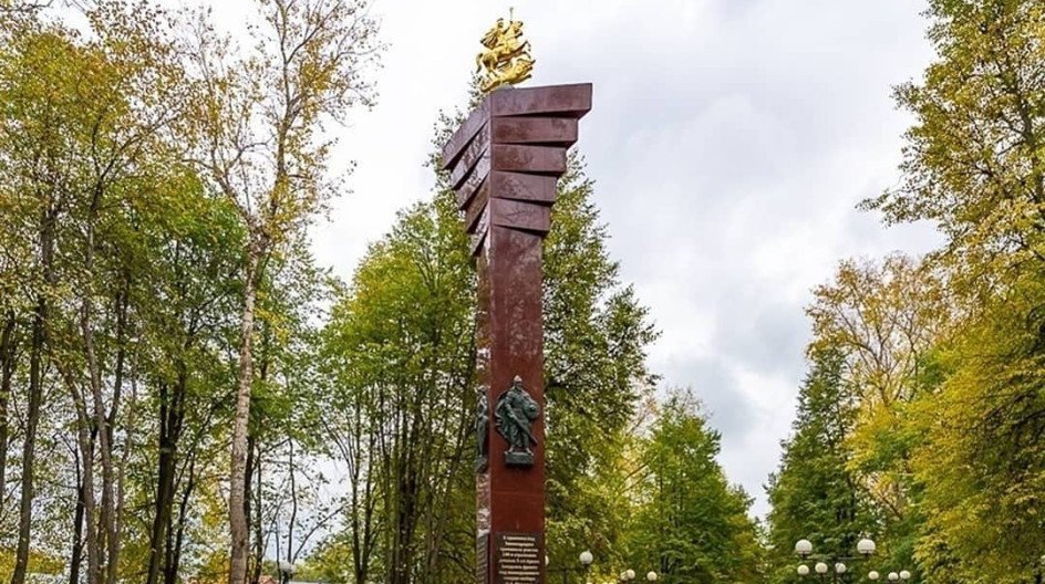 звание населенный пункт воинской доблести. звание населенный пункт воинской доблести. звание населенный пункт воинской доблести. памятный знак населенный пункт воинской доблести тацинская. стела воинской доблести московская область.