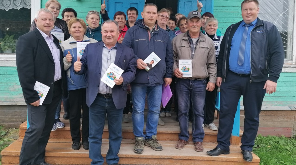 Прогноз погоды шалакуша. Дк шалакуша. Станция ивакша. Шалакуша архангельская область. Старые фото шалакуша.