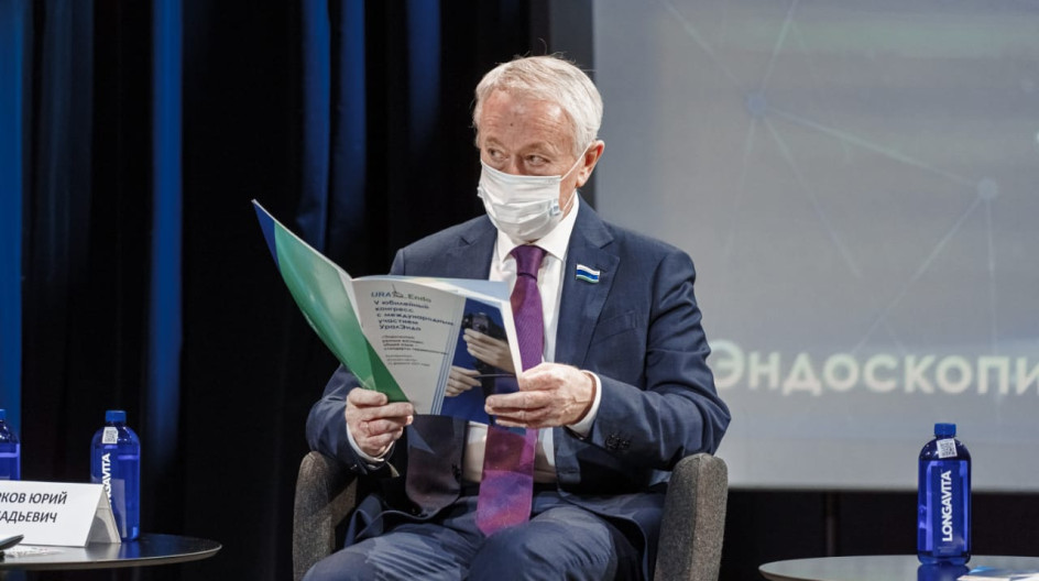 конгрессы медицинские 2024. международный конгресс молодых ученых. конгрессы медицинские 2024. конгрессы медицинские 2024. конгрессы медицинские 2024.