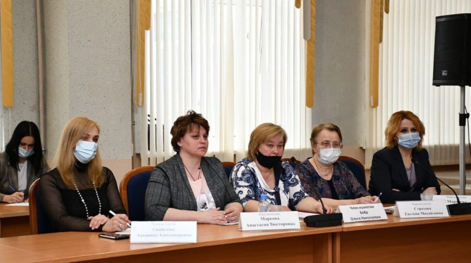 коллегия выборщиков. заседание итоговой коллегии мз со. коллегия избирателей. коллегия избирателей. губернатор красногорска московской области.