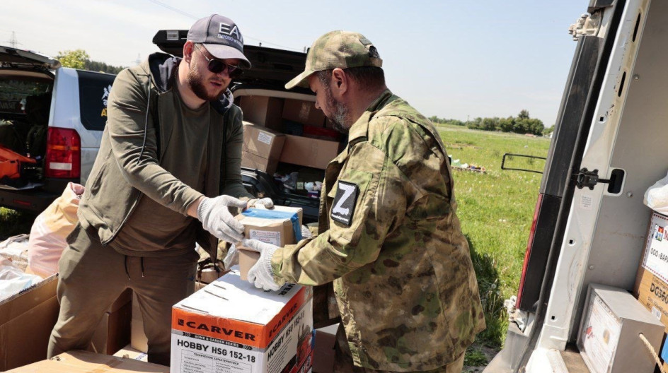 Распаковка продуктов. Гум помощь бойцам. Гум помощь бойцам. Гум помощь бойцам. Распаковка продуктов из магазина.