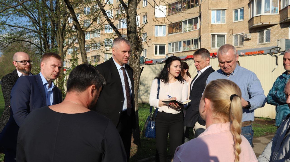 Объединение жильцов