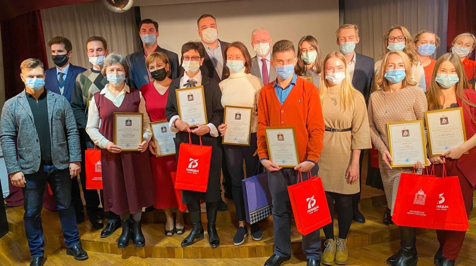 Волонтеры подольска. Волонтеры молодежь россии подольске. Волонтеры подольск. Волонтеры в подольске контакты. Ульяновых 1 подольск волонтерский центр.