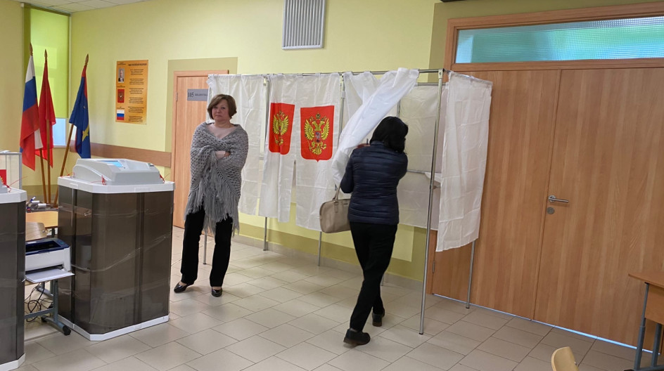 уик подольск