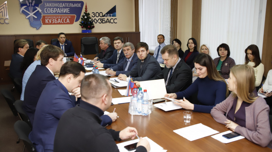 Кузбасс мероприятия. Дк горняк шерегеш. Ноц кузбасс логотип. Рекреационная физическая культура. Студенческие отряды кузбасса.