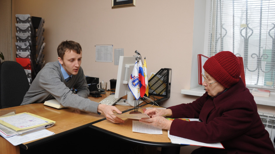 бесплатная юридическая консультация. получить бесплатную юридическую консультацию для пенсионеров. юрист и пенсионер. бесплатная юридическая консультация. консультация юриста.