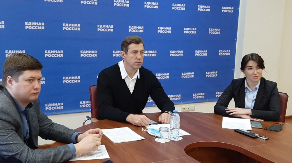 Вебинар на тему "Проектирование парка как элемент социальной инфраструктуры" - Y
