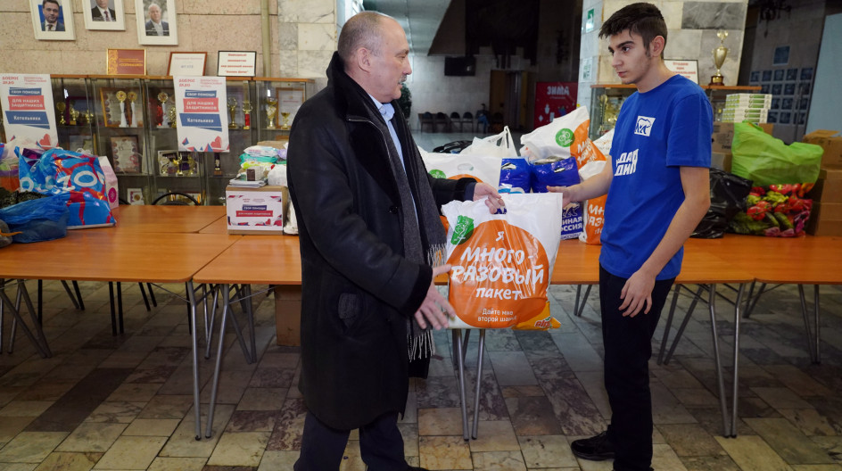 Листовки к молодому избирателю. Памятка избирателю. Помощь избирателю. Помощь избирателю. Молодой избиратель презентация.