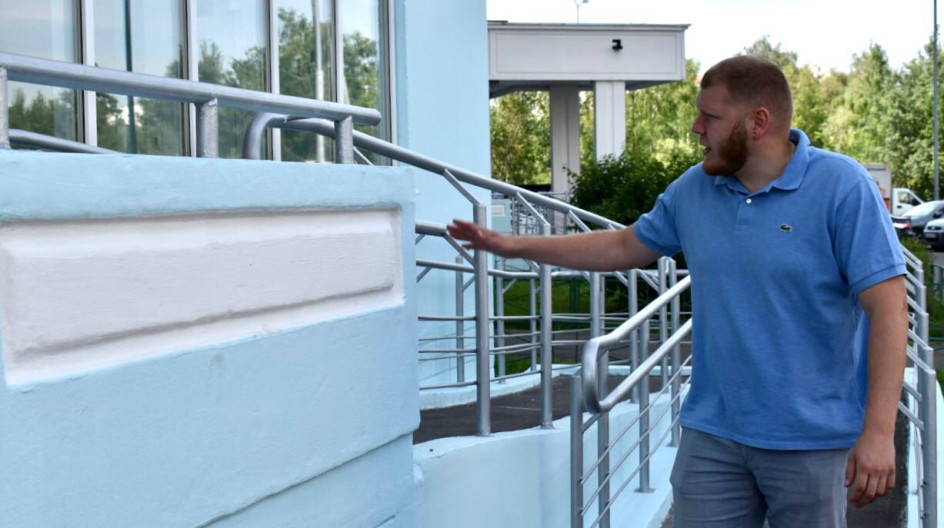 ремонт домов балашиха