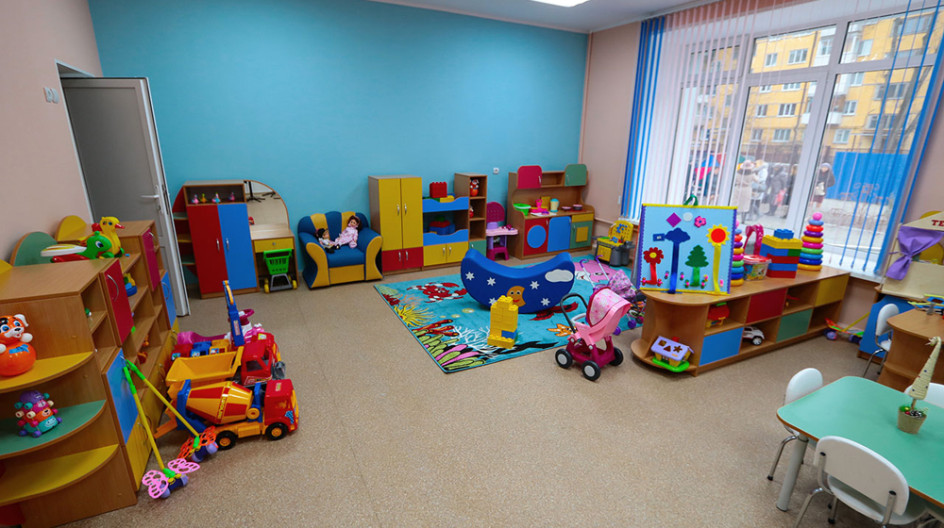 Детская Брянск Купить