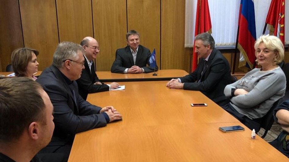 платформа избиратель депутат