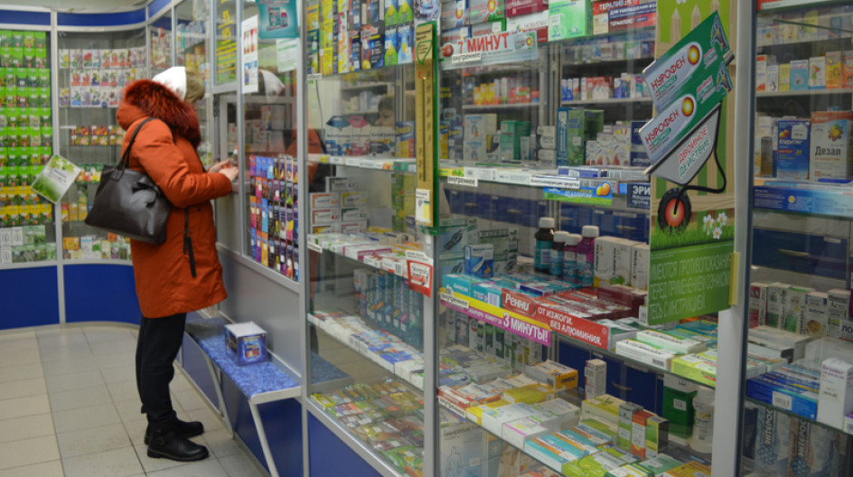 аптеки хмао. аптека на ленинском 64. аптеки на руси. строителей 111 ханты-мансийск аптека. гагарина 279 аптека ханты-мансийск.