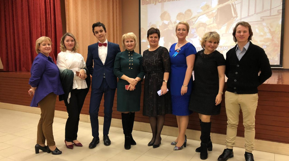 Встреча выпускниками прошлых лет. Пригласительные на встречу одноклассников. Колывань колледж встреча выпускников 2021. Пожелания на встрече выпускников. Встреча выпускниками прошлых лет.