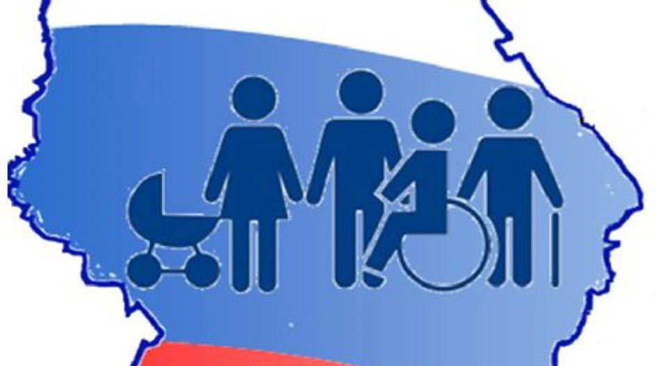 Социальная поддержка. Социальное обеспечение населения. Социальная защита значок. Социальная защита населения. Социальная поддержка.