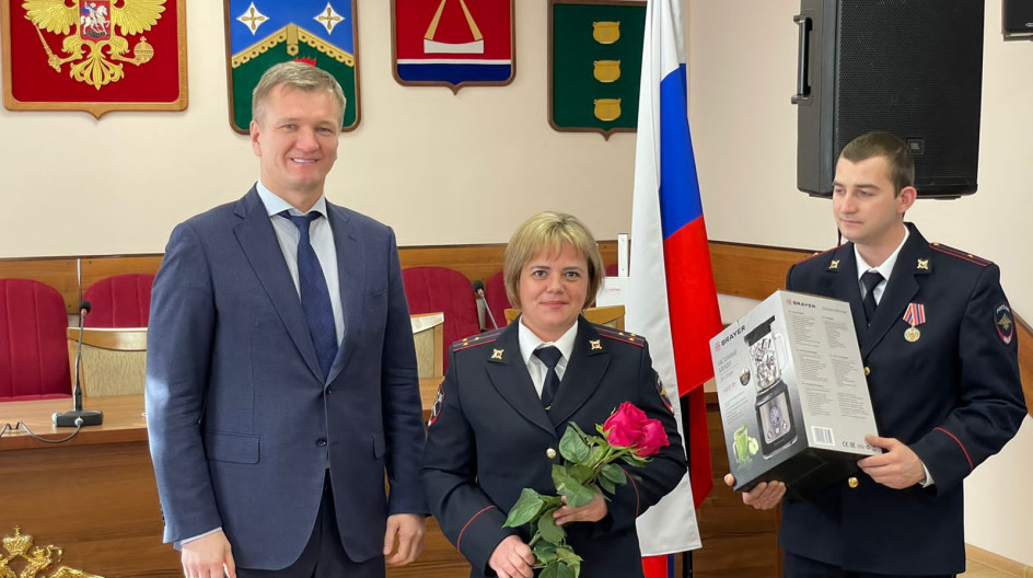 Увд люберцы