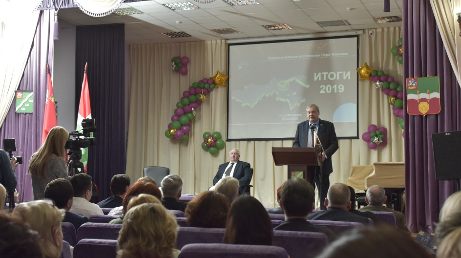 кожин мчс наро-фоминск. техникум наро-фоминск. техникум наро-фоминск официальный.