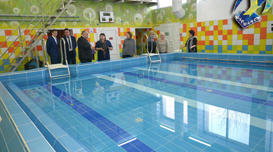 Бассейн Авангард Мурманск Расписание Сеансов Стоимость