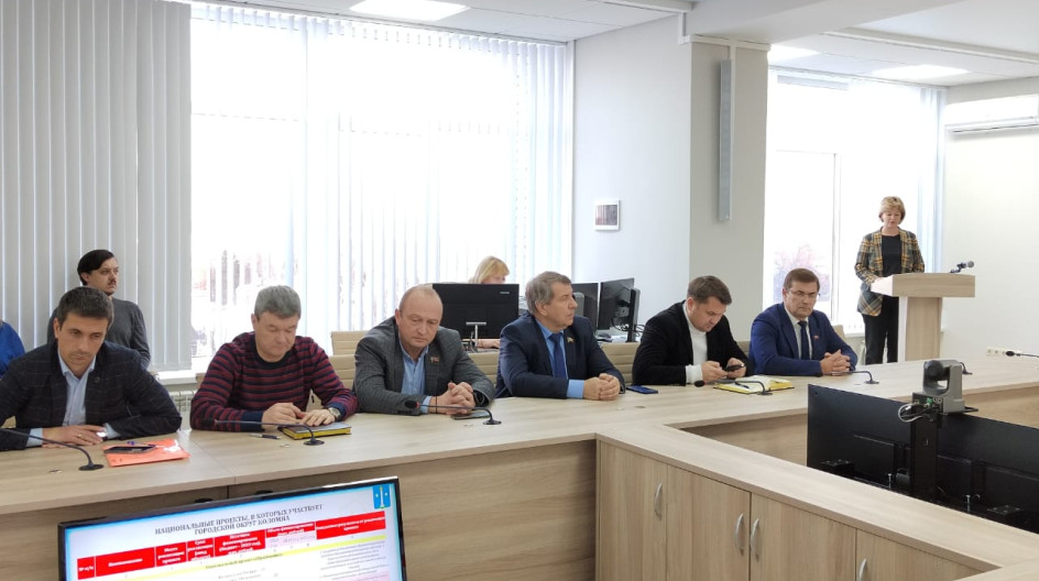 Решение совета депутатов публичных слушаниях. Решение совета депутатов публичных слушаниях
