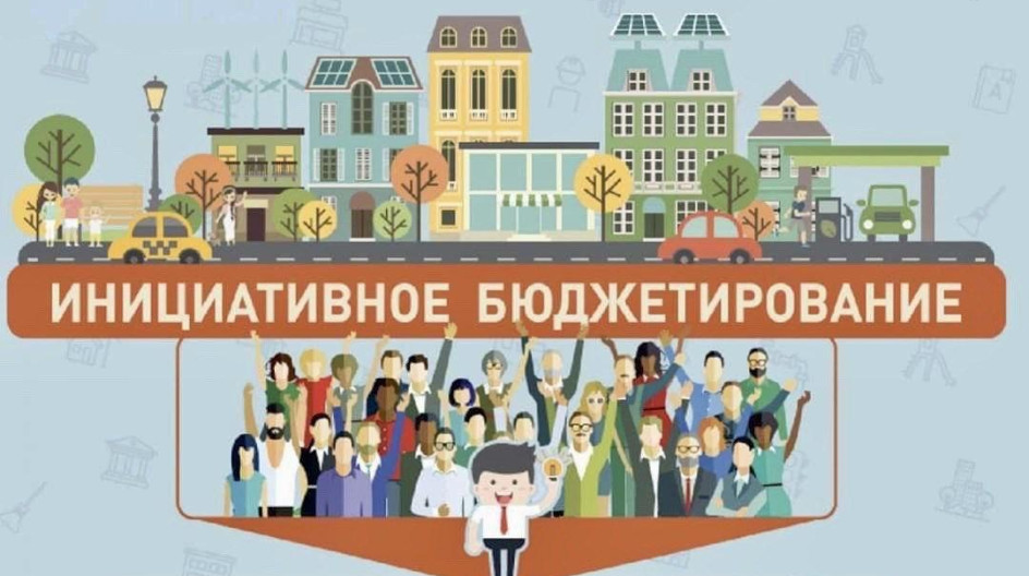 Защита школьных проектов в рамках Партисипаторного бюджетирования на заседании у