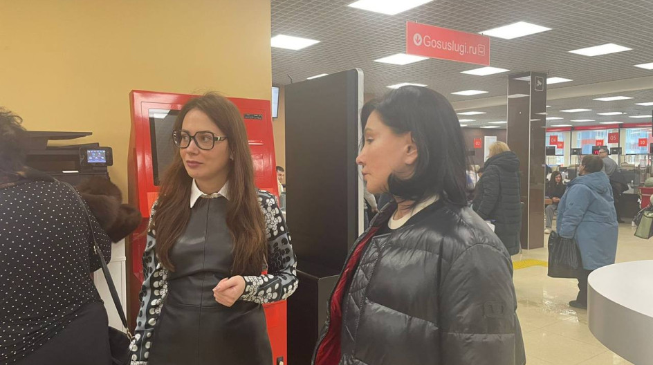 Мфц краснодар красная 176. Мфц график (режим. Рабочий график мфц мои документы. Мфц центр города график. Мфц центр города краснодар.