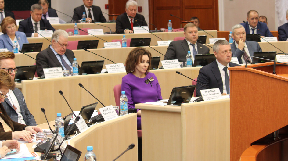 депутаты самарской губернской думы