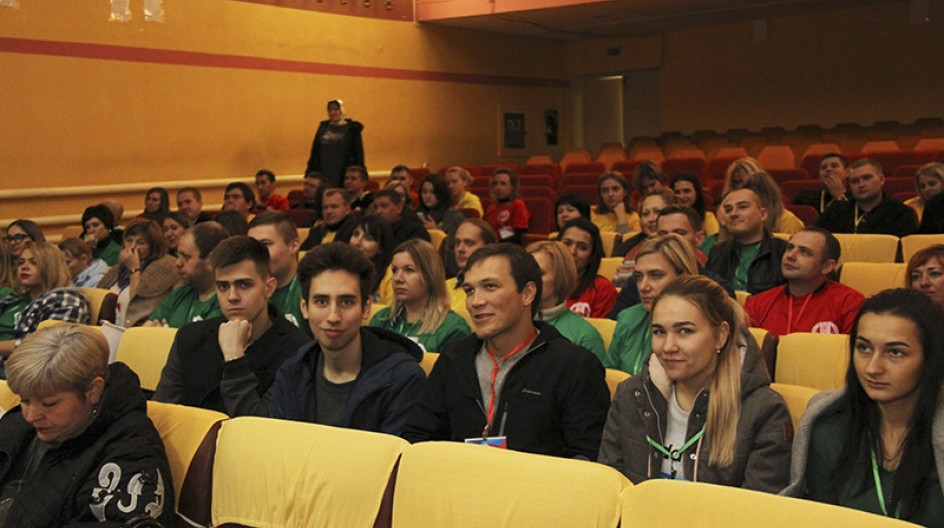 Институт беседы в вк. Молодежная политика тула. Молодежная политика. Молодежная политика тула. Школа в молодежном тула фото.