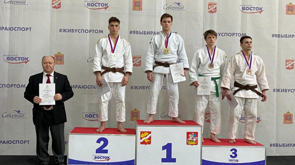 Дзюдо электросталь. Дзюдо электросталь. Школа дзюдо электросталь. Город электросталь дзюдо. Саблин дзюдо электросталь.