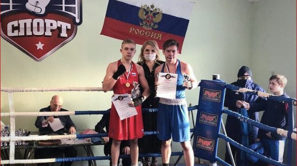 Ногинская школа бокса. Бокс электросталь. Школа бокса электросталь. Яременко тренер электросталь бокс. Школа бокса электросталь.