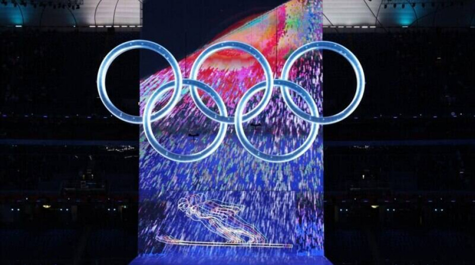Путин на олимпиаде в пекине