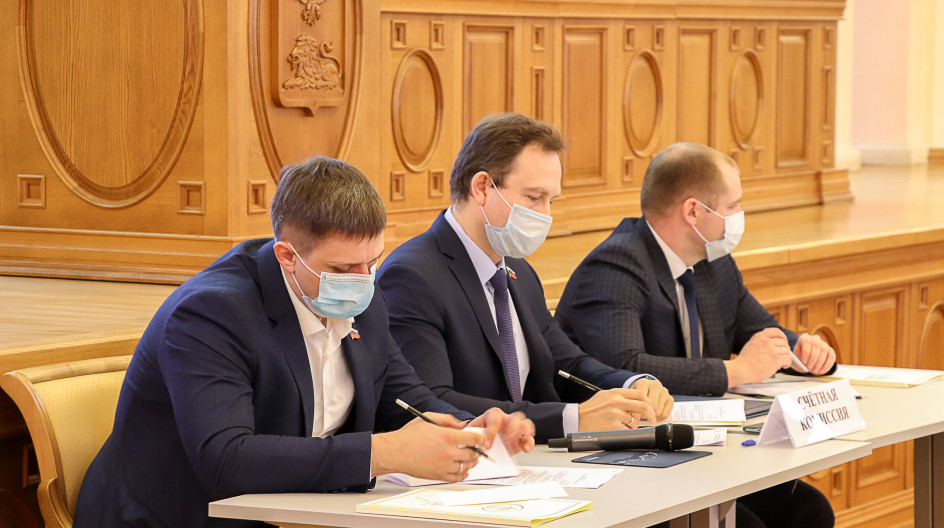 Депутаты на постоянной основе в Туле. Каким сроком избираются депутаты Курганской областной Думы.