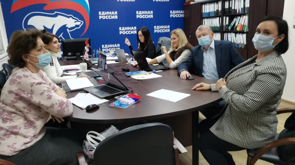 козина чехов депутат. платформа избиратель депутат. депутат логотип. платформа избиратель депутат. старцева татьяна евгеньевна ректор.