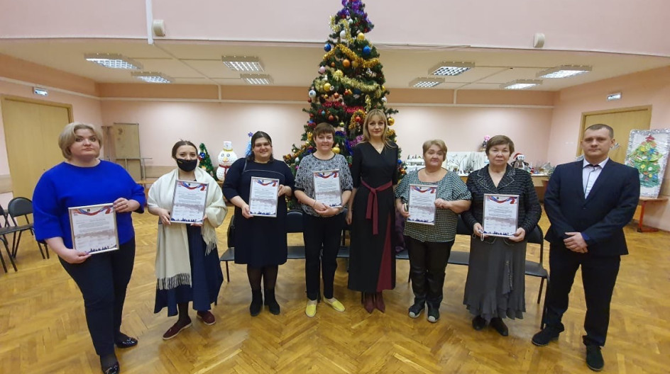 трудовые династии. учитель истории тгу им державина истфак. администрация нерехта. награждение трудовых коллективов. признание.