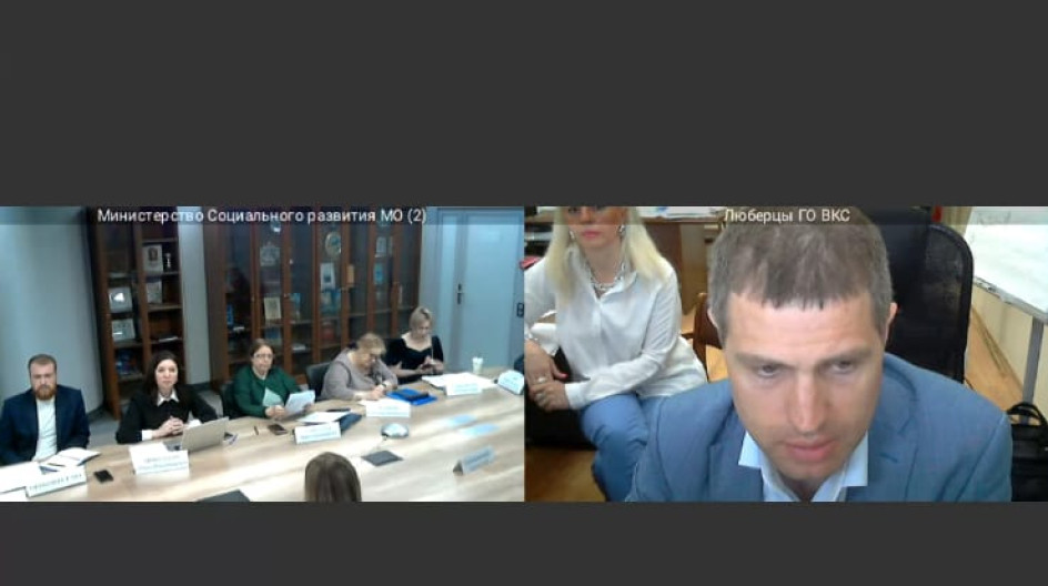 Собрание директоров газпрома. Газпром директор совет директоров. Деловая встреча. Заседание совета директоров созывает. Совет директоров.