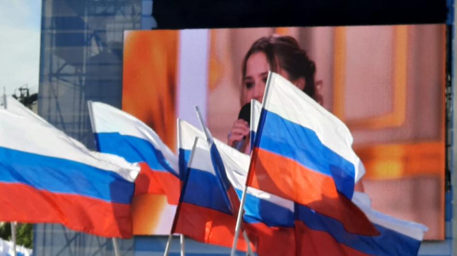 Москва сегодня события