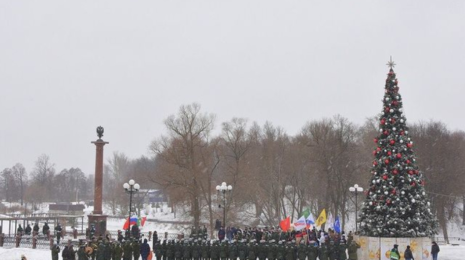 Презентация наро фоминск город воинской славы презентация